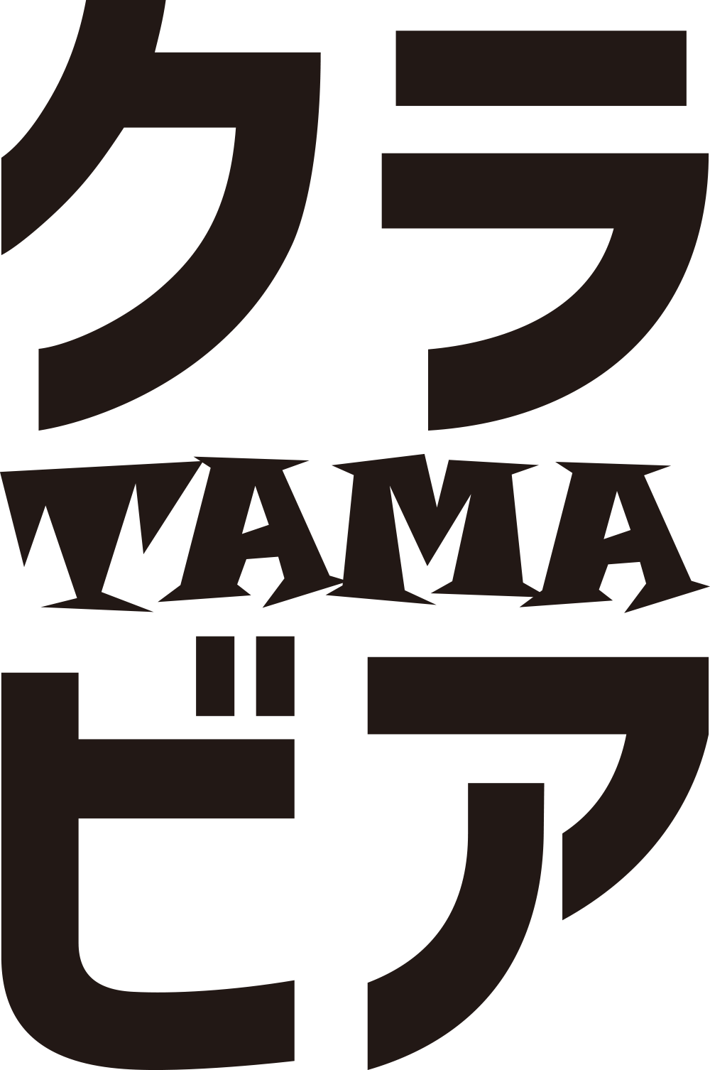 NrA TAMA